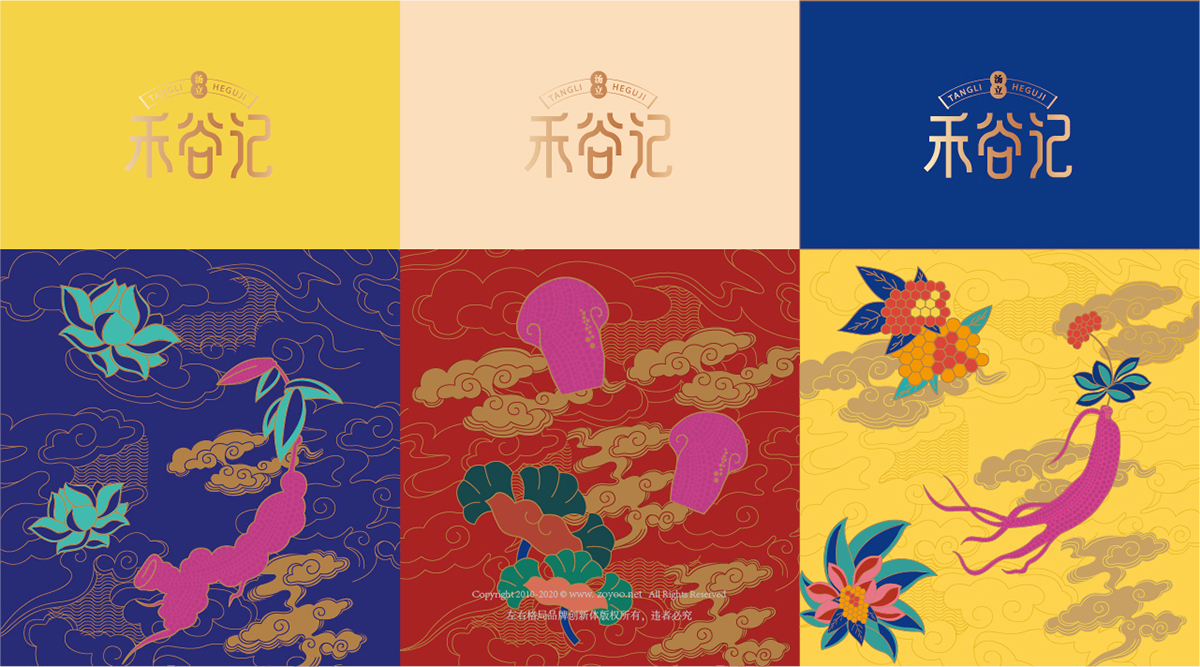 國(guó)潮風(fēng)格快銷品包裝設(shè)計(jì)-深圳食品包裝策劃設(shè)計(jì)機(jī)構(gòu)左右格局