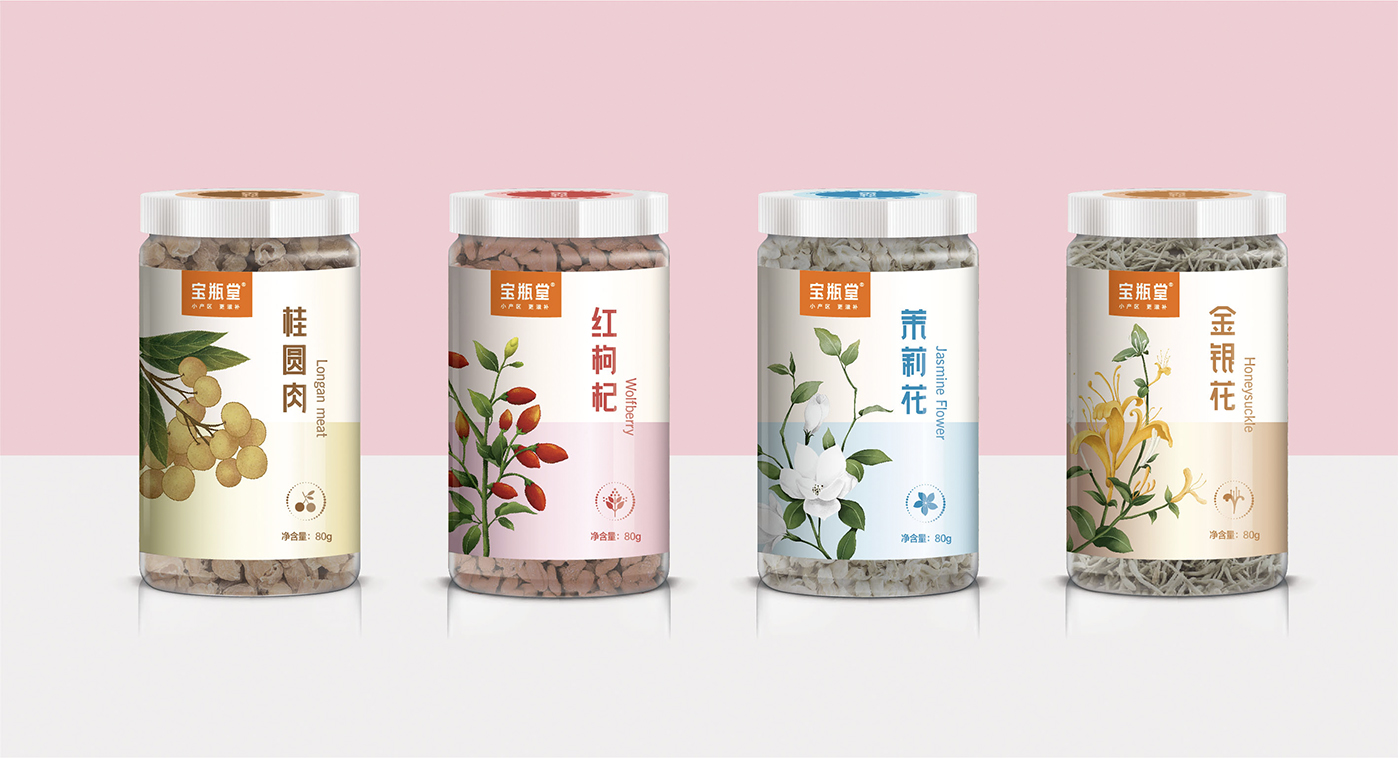 深圳高端滋補品品牌：寶瓶堂花果茶和湯包包裝設計開發